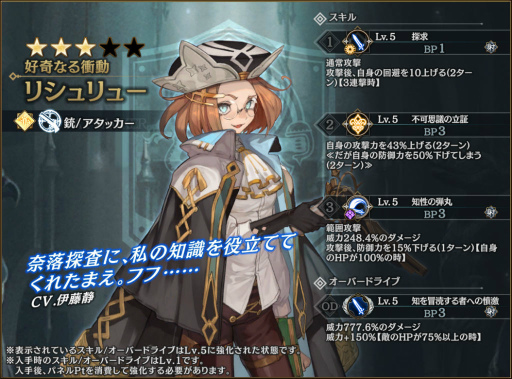 ���������꡼ No.005�Υ���ͥ������ / �֥��󥯥��סߡ֥����󥯥��ץ���ܸ����󽷤��о�