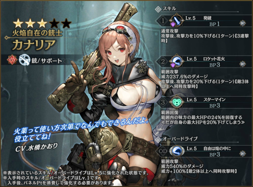 ���������꡼ No.006�Υ���ͥ������ / �֥��󥯥��סߡ֥����󥯥��ץ���ܸ����󽷤��о�