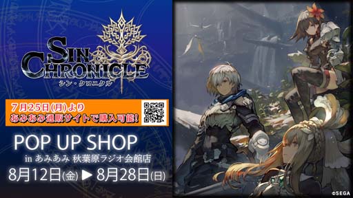 ���������꡼ No.001�Υ���ͥ������ / �֥��󥯥���POP UP SHOP�����������ץ󡣴̥Хå��ʤɥ��ꥸ�ʥ륰�å��������������