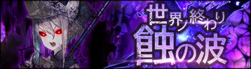 ꡼ No.002 | ֥󥯥ס٥ȡν4󤬥ȡ٥ȥȡ꡼ֿƳν׸