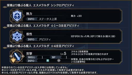 ꡼ No.004 | ֥󥯥ס٥ȡν4󤬥ȡ٥ȥȡ꡼ֿƳν׸