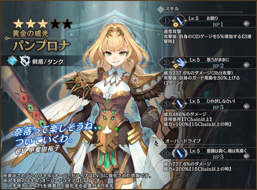 ꡼ No.009 | ֥󥯥ס٥ȡν4󤬥ȡ٥ȥȡ꡼ֿƳν׸