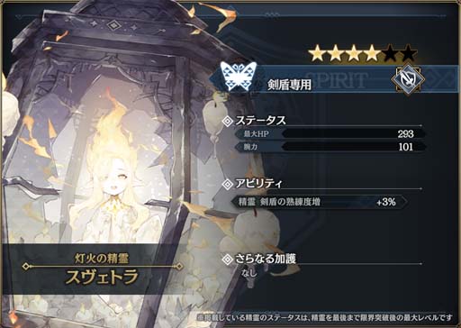 ꡼ No.012 | ֥󥯥ס٥ȡν4󤬥ȡ٥ȥȡ꡼ֿƳν׸