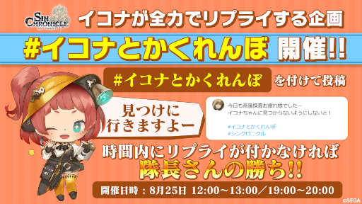 ꡼ No.002 | ֥󡦥˥סTwitter٥ȡȥʤȤܡɤ825˳