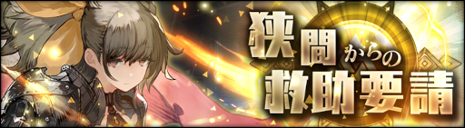 ꡼ No.003 | ֥󡦥˥ס4ʤɤ󽷤Ǥ뿷⡼ɡɤо