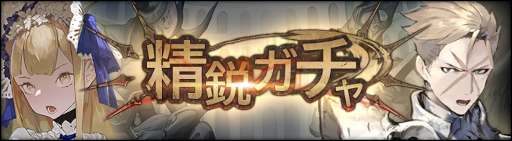 ꡼ No.004 | ֥󡦥˥ס4ʤɤ󽷤Ǥ뿷⡼ɡɤо