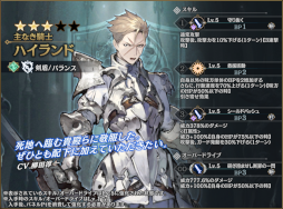 ꡼ No.005 | ֥󡦥˥ס4ʤɤ󽷤Ǥ뿷⡼ɡɤо