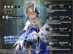 ꡼ No.006 | ֥󡦥˥ס4ʤɤ󽷤Ǥ뿷⡼ɡɤо