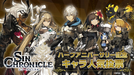 ���������꡼ No.002�Υ���ͥ������ / �֥��󡦥����˥���ס��ȥϡ��ե��˥С����꡼��ǰ �����͵���ɼ�ɤ򳫻�