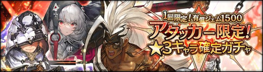 ���������꡼ No.003�Υ���ͥ������ / �֥��󡦥����˥���ס��ȥϡ��ե��˥С����꡼��ǰ �����͵���ɼ�ɤ򳫻�