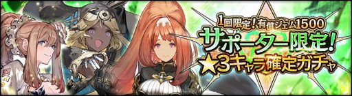 ���������꡼ No.004�Υ���ͥ������ / �֥��󡦥����˥���ס��ȥϡ��ե��˥С����꡼��ǰ �����͵���ɼ�ɤ򳫻�