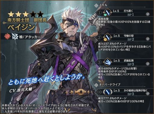 ���������꡼ No.006�Υ���ͥ������ / �֥��󡦥����˥���פǥϡ��ե��˥С����꡼ľ�������ڡ�����2�Ƥ򳫺�