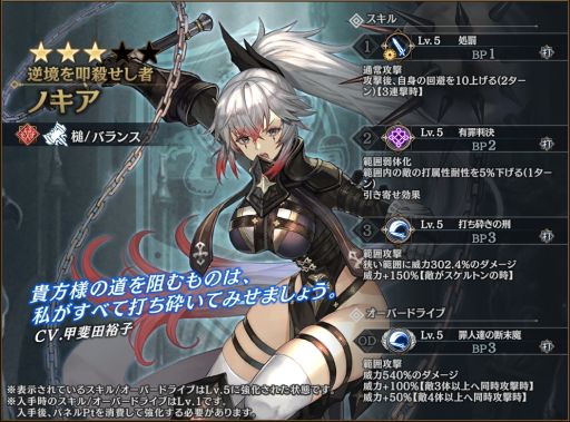 ���������꡼ No.005�Υ���ͥ������ / �֥��󡦥����˥���פǹ���󽷤������Ǥ��륤�٥�ȡȿ徽���פ����æ�Сɳ���