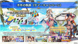 ꡼ No.001 | ֥󡦥˥ץϡե˥С꡼ǰޤȤᡣ10Υϥ䡤οǽȯɽ