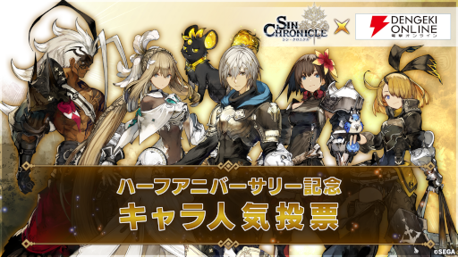 ꡼ No.004 | ֥󡦥˥ץϡե˥С꡼ǰޤȤᡣ10Υϥ䡤οǽȯɽ