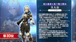 ꡼ No.007 | ֥󡦥˥ץϡե˥С꡼ǰޤȤᡣ10Υϥ䡤οǽȯɽ