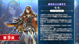 ꡼ No.008 | ֥󡦥˥ץϡե˥С꡼ǰޤȤᡣ10Υϥ䡤οǽȯɽ