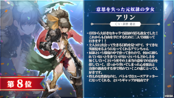 ꡼ No.009 | ֥󡦥˥ץϡե˥С꡼ǰޤȤᡣ10Υϥ䡤οǽȯɽ