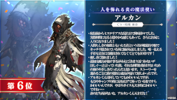 ꡼ No.012 | ֥󡦥˥ץϡե˥С꡼ǰޤȤᡣ10Υϥ䡤οǽȯɽ