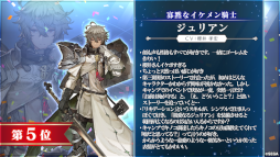 ꡼ No.014 | ֥󡦥˥ץϡե˥С꡼ǰޤȤᡣ10Υϥ䡤οǽȯɽ