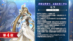 ꡼ No.015 | ֥󡦥˥ץϡե˥С꡼ǰޤȤᡣ10Υϥ䡤οǽȯɽ