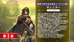 ꡼ No.018 | ֥󡦥˥ץϡե˥С꡼ǰޤȤᡣ10Υϥ䡤οǽȯɽ