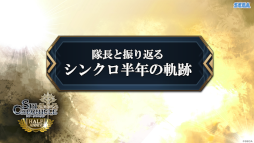 ꡼ No.021 | ֥󡦥˥ץϡե˥С꡼ǰޤȤᡣ10Υϥ䡤οǽȯɽ