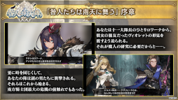 ꡼ No.023 | ֥󡦥˥ץϡե˥С꡼ǰޤȤᡣ10Υϥ䡤οǽȯɽ