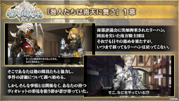 ꡼ No.024 | ֥󡦥˥ץϡե˥С꡼ǰޤȤᡣ10Υϥ䡤οǽȯɽ