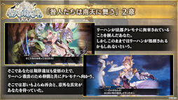 ꡼ No.025 | ֥󡦥˥ץϡե˥С꡼ǰޤȤᡣ10Υϥ䡤οǽȯɽ