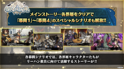 ꡼ No.026 | ֥󡦥˥ץϡե˥С꡼ǰޤȤᡣ10Υϥ䡤οǽȯɽ