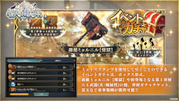 ꡼ No.027 | ֥󡦥˥ץϡե˥С꡼ǰޤȤᡣ10Υϥ䡤οǽȯɽ