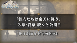 ꡼ No.028 | ֥󡦥˥ץϡե˥С꡼ǰޤȤᡣ10Υϥ䡤οǽȯɽ