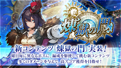 ꡼ No.029 | ֥󡦥˥ץϡե˥С꡼ǰޤȤᡣ10Υϥ䡤οǽȯɽ