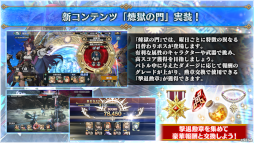 ꡼ No.030 | ֥󡦥˥ץϡե˥С꡼ǰޤȤᡣ10Υϥ䡤οǽȯɽ