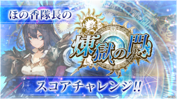 ꡼ No.032 | ֥󡦥˥ץϡե˥С꡼ǰޤȤᡣ10Υϥ䡤οǽȯɽ