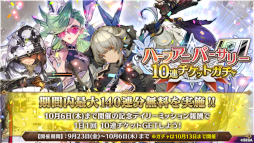 ꡼ No.041 | ֥󡦥˥ץϡե˥С꡼ǰޤȤᡣ10Υϥ䡤οǽȯɽ