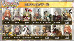 ꡼ No.043 | ֥󡦥˥ץϡե˥С꡼ǰޤȤᡣ10Υϥ䡤οǽȯɽ