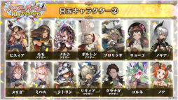 ꡼ No.044 | ֥󡦥˥ץϡե˥С꡼ǰޤȤᡣ10Υϥ䡤οǽȯɽ