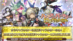 ꡼ No.045 | ֥󡦥˥ץϡե˥С꡼ǰޤȤᡣ10Υϥ䡤οǽȯɽ