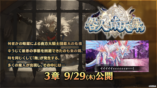 ꡼ No.046 | ֥󡦥˥ץϡե˥С꡼ǰޤȤᡣ10Υϥ䡤οǽȯɽ