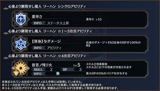 ꡼ No.004 | ֥󡦥˥פǥ쥤ɥܥ٥ȡν 5󤬳