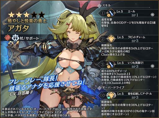 ꡼ No.006 | ֥󡦥˥פǥ쥤ɥܥ٥ȡν 5󤬳