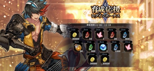 ꡼ No.007 | ֥󡦥˥׳ȡ꡼ͤԲΡԤ