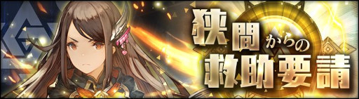 ���������꡼ No.003�Υ���ͥ������ / �֥��󡦥����˥���ס��ȥ�꡼��200����ǰ��������ܡ��ʥ��ɤ�»ܡ����٥�ȡȶ��֤���ε߽������ɤⳫ��