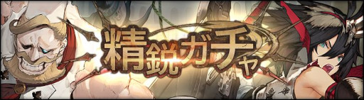 ���������꡼ No.004�Υ���ͥ������ / �֥��󡦥����˥���ס��ȥ�꡼��200����ǰ��������ܡ��ʥ��ɤ�»ܡ����٥�ȡȶ��֤���ε߽������ɤⳫ��