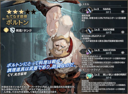 ���������꡼ No.006�Υ���ͥ������ / �֥��󡦥����˥���ס��ȥ�꡼��200����ǰ��������ܡ��ʥ��ɤ�»ܡ����٥�ȡȶ��֤���ε߽������ɤⳫ��