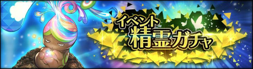 ���������꡼ No.007�Υ���ͥ������ / �֥��󡦥����˥���ס��ȥ�꡼��200����ǰ��������ܡ��ʥ��ɤ�»ܡ����٥�ȡȶ��֤���ε߽������ɤⳫ��