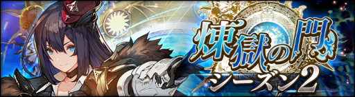 ꡼ No.002 | ֥󡦥˥׿⡼ɡɥ2