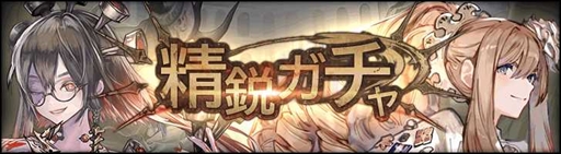 ���������꡼ No.005�Υ���ͥ������ / �֥��󡦥����˥���פ˿�������ﶯ�������ƥ�������Сɤ���������ǰ�Υ�������ܡ��ʥ��Ⳬ�Ϥ�